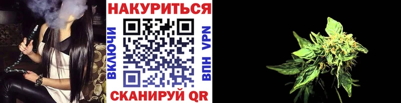 Как найти наркотики Аткарск КОКАИН  Меф мяу мяу  АМФЕТАМИН  ГАШ 