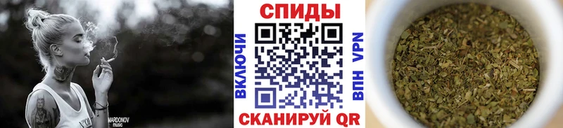 закладки  Аткарск  БУТИРАТ GHB 