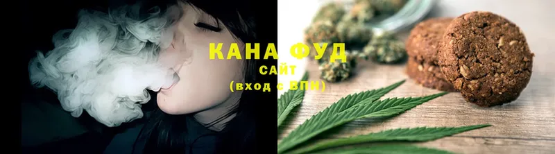 Canna-Cookies марихуана  hydra рабочий сайт  Аткарск 