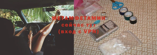 a pvp Покров