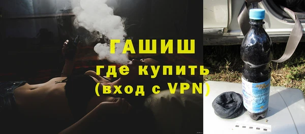 меф Покровск