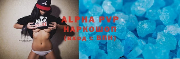 a pvp Покров