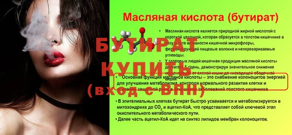 a pvp Покров