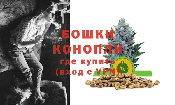 меф Покровск