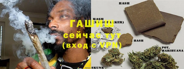 бошки Покачи