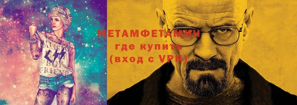 бошки Покачи