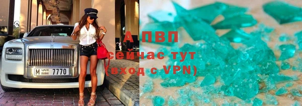 a pvp Покров