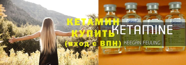 бошки Покачи