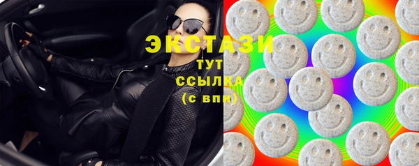 меф Покровск