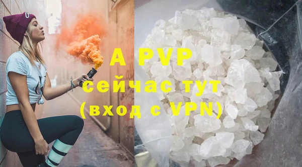 a pvp Покров