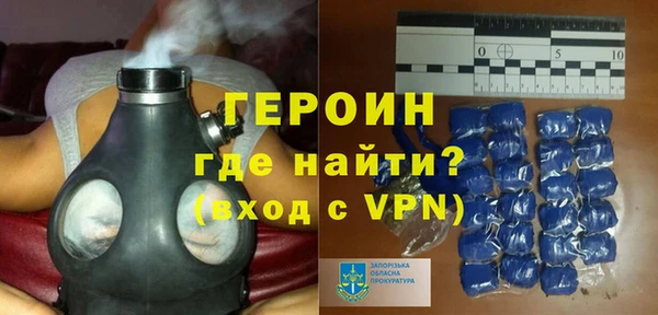 apvp Пересвет