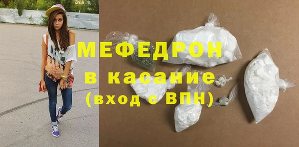 a pvp Покров