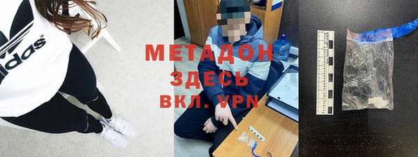 кокаин колумбия Пестово