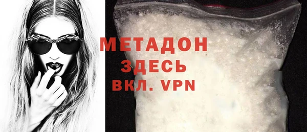 спиды Вуктыл