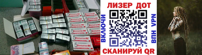 где продают наркотики  kraken как войти  ЛСД экстази ecstasy  Аткарск 