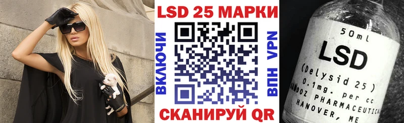 Марки NBOMe 1,5мг  цена наркотик  гидра вход  Аткарск 